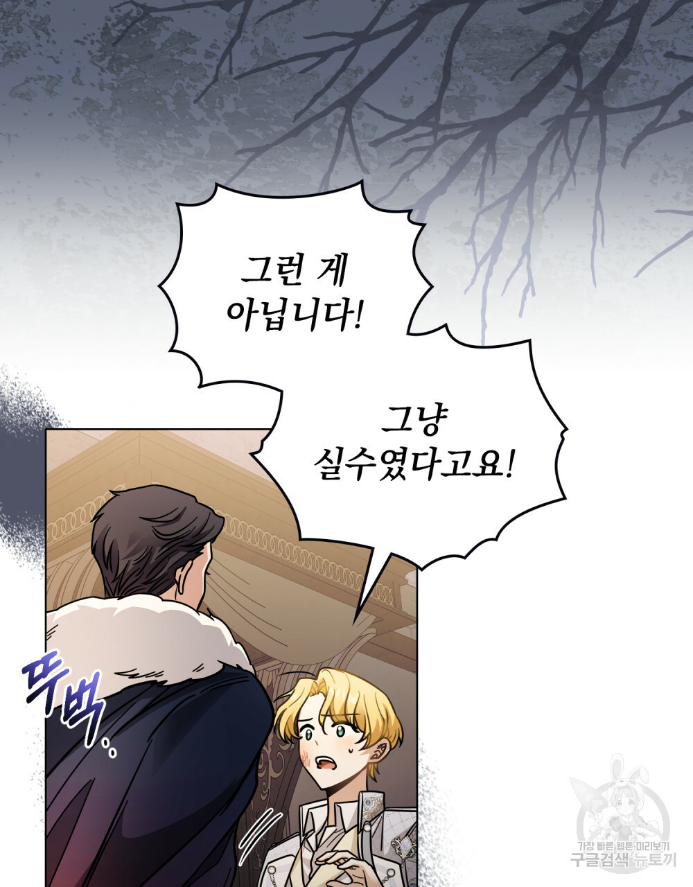 1665439869777fbqhe36yu06.jpeg