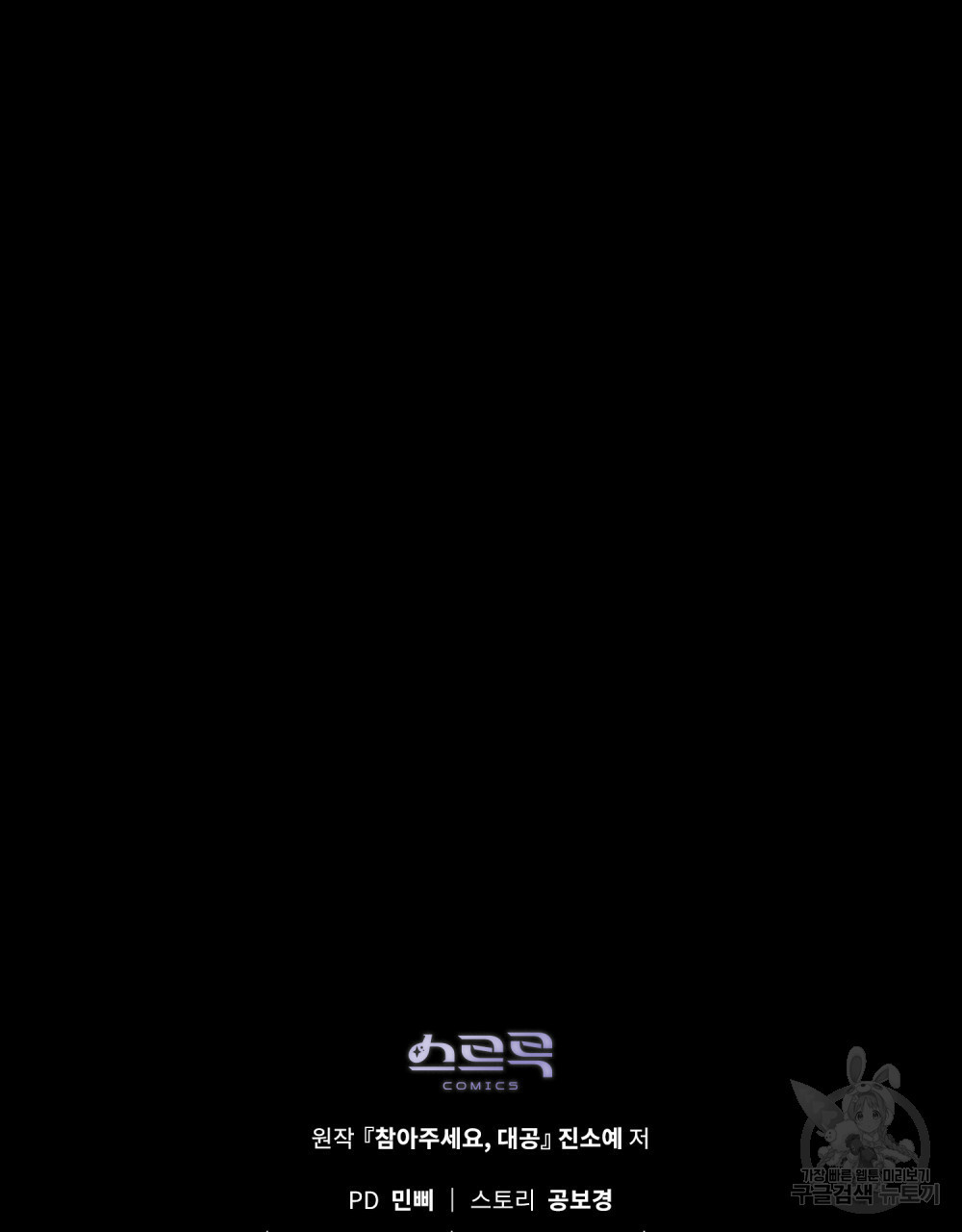 1665439872883p090gibmny.jpeg