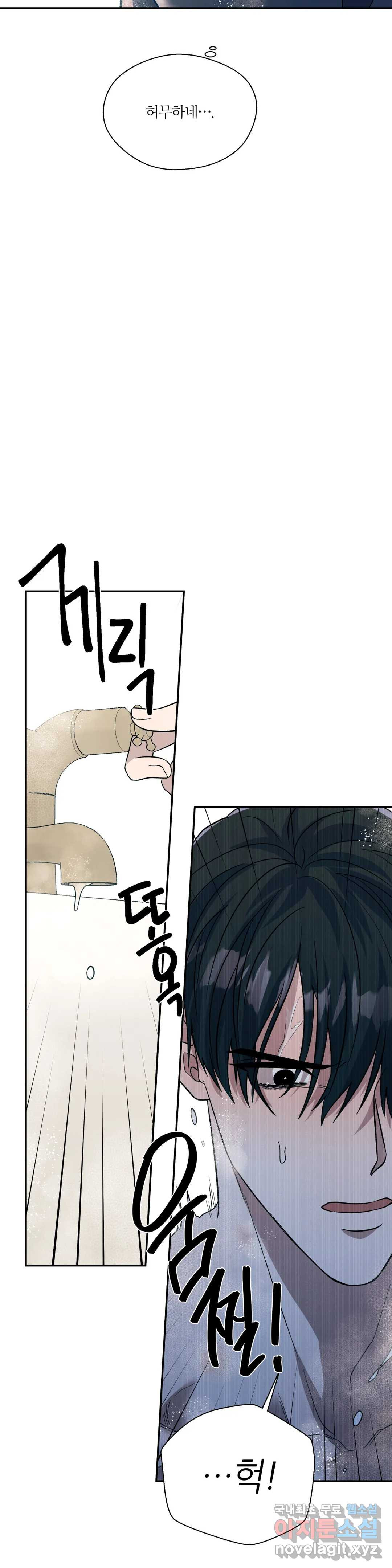 1665439958057jezoyau6js.jpeg