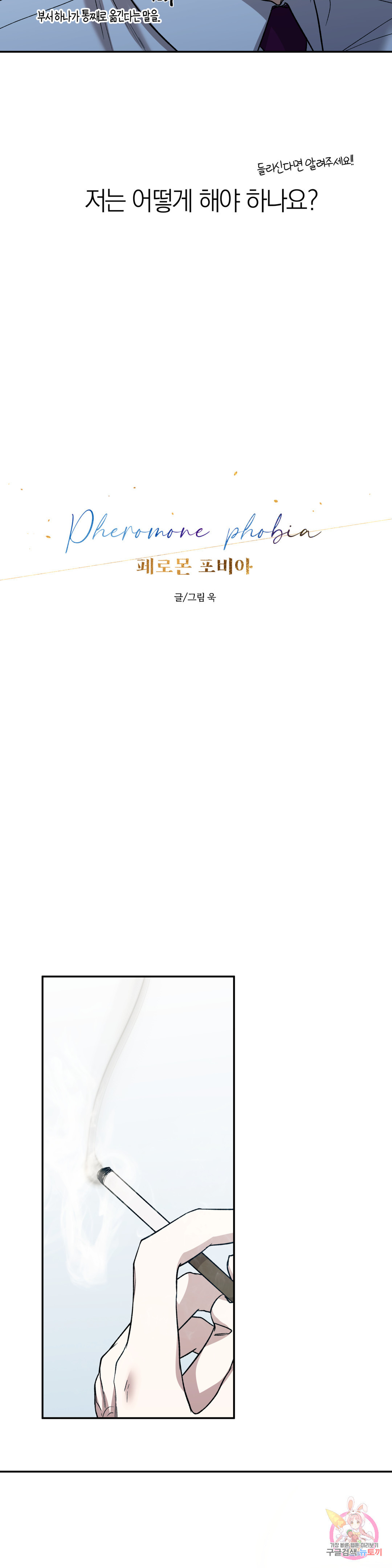 1665439972111zvsp07l5c3.jpeg