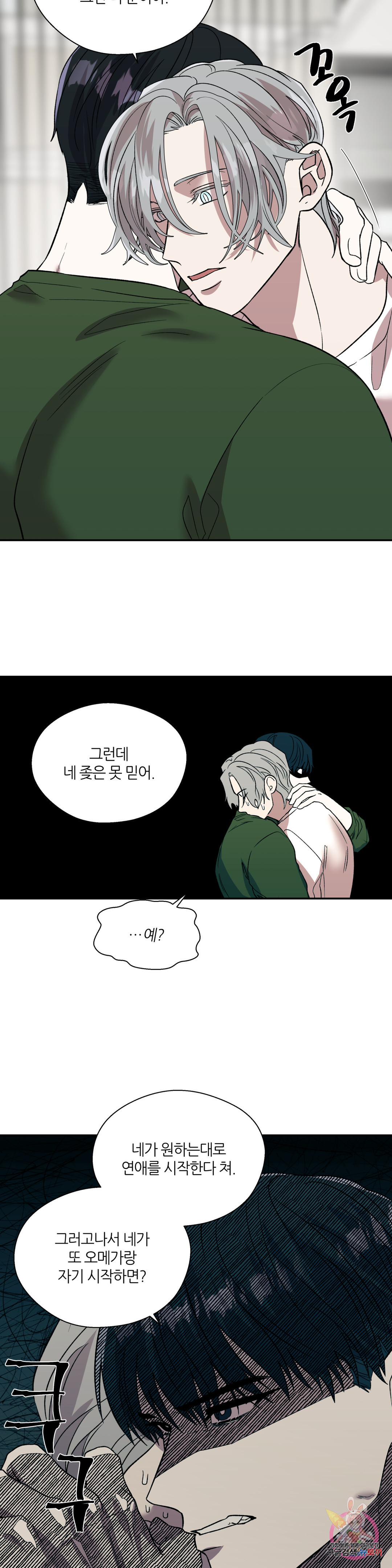 1665439990364n4xmm19mo3r.jpeg
