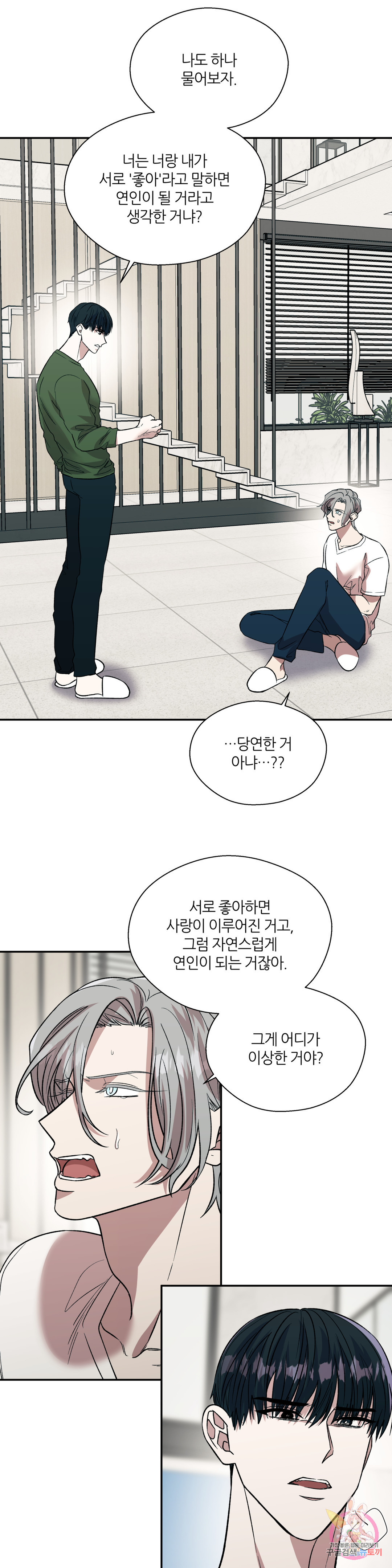 1665440006342l8ai15kaeam.jpeg