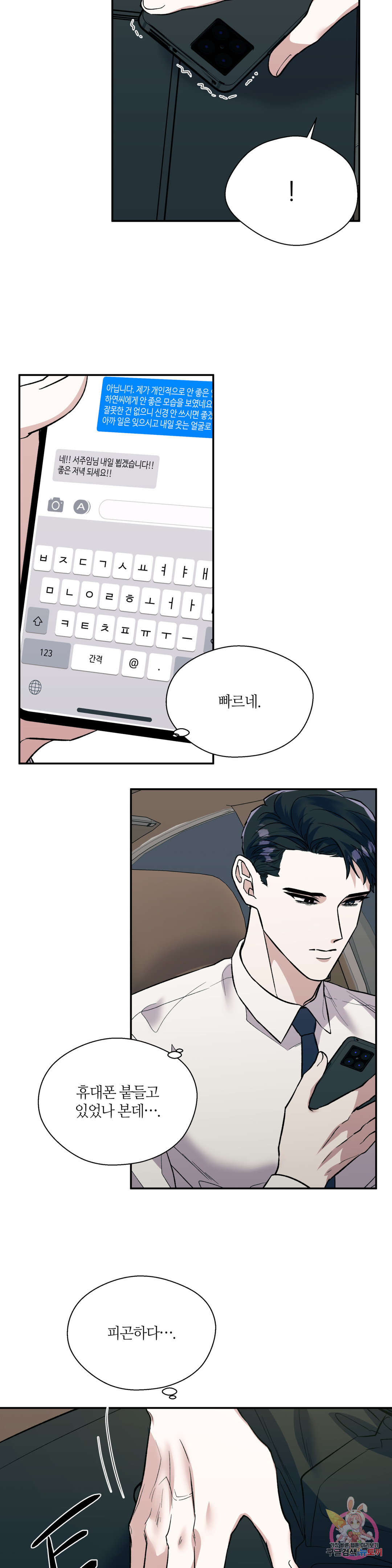 1665440055805gxkhdk1tk05.jpeg