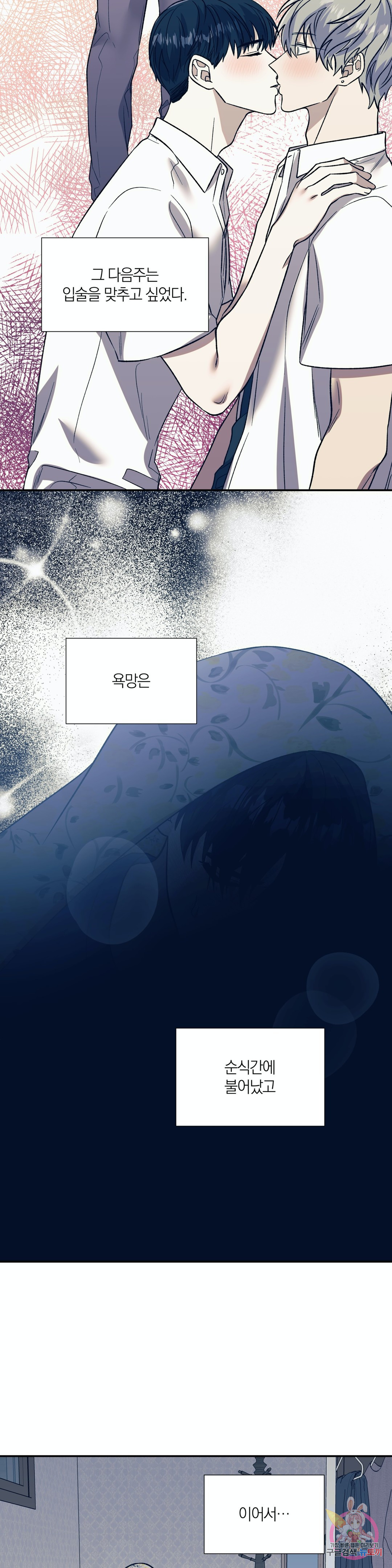 1665440086503ql2hh53oove.jpeg
