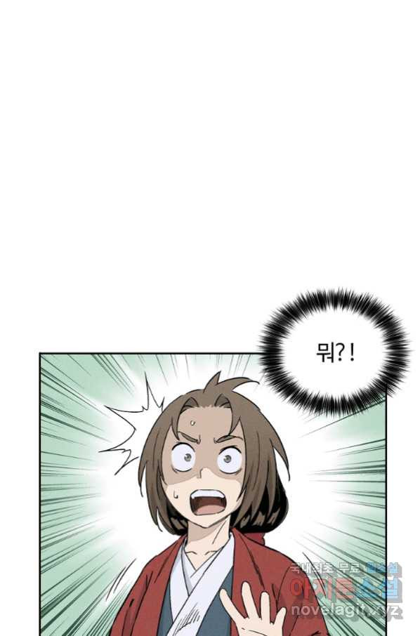 1665441489651z8ahkwh4mme.jpeg
