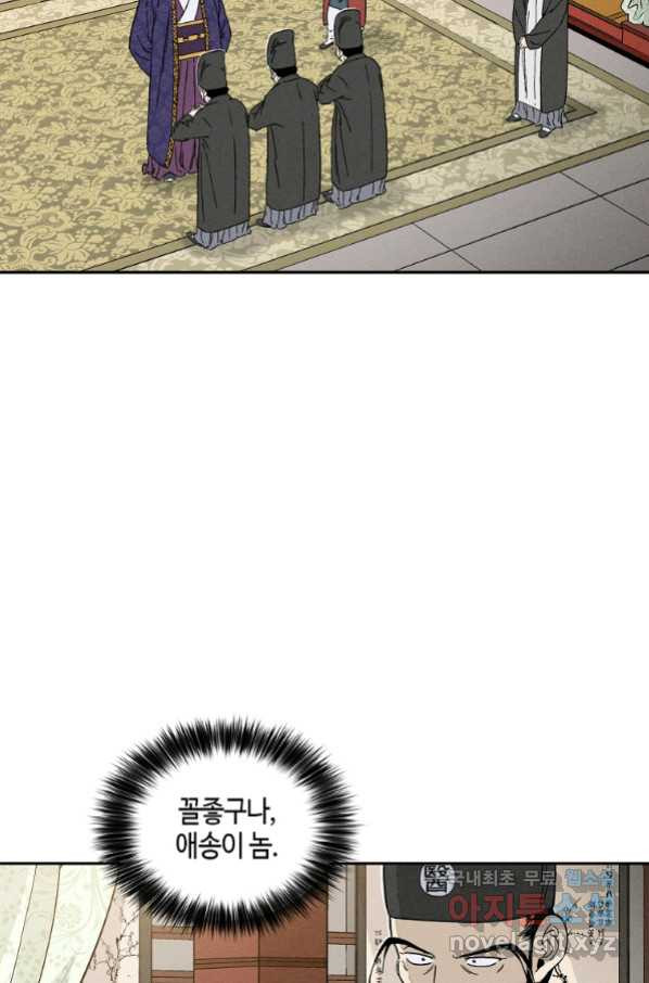 1665441490564shmps33is5e.jpeg