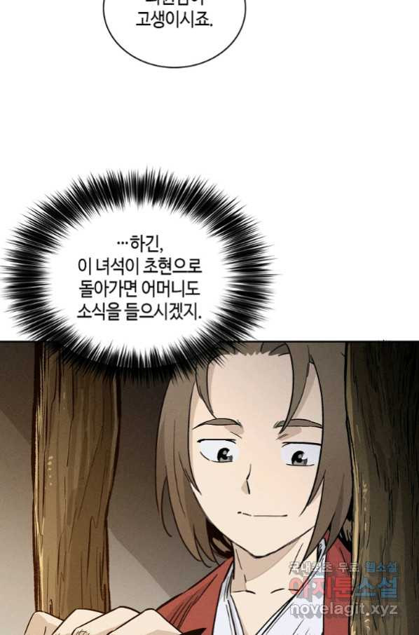16654414937814oi529xmf67.jpeg