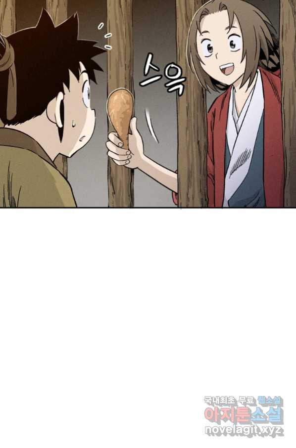 1665441495018tofac45bn8.jpeg