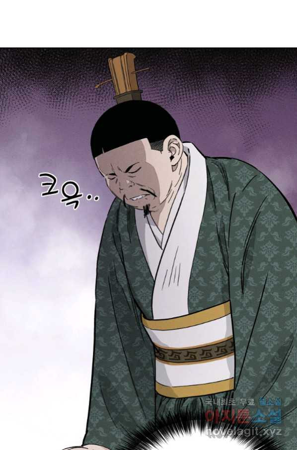 1665441504909htxzd2dj59i.jpeg