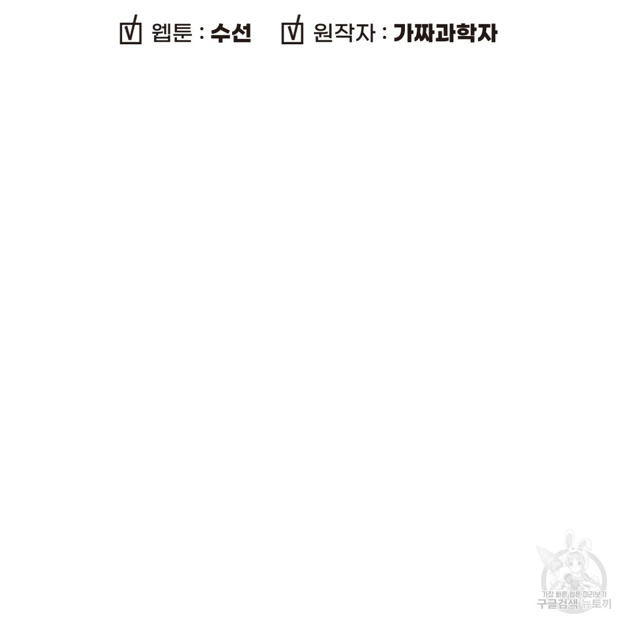 1665439963899itptgtpqfh.jpeg