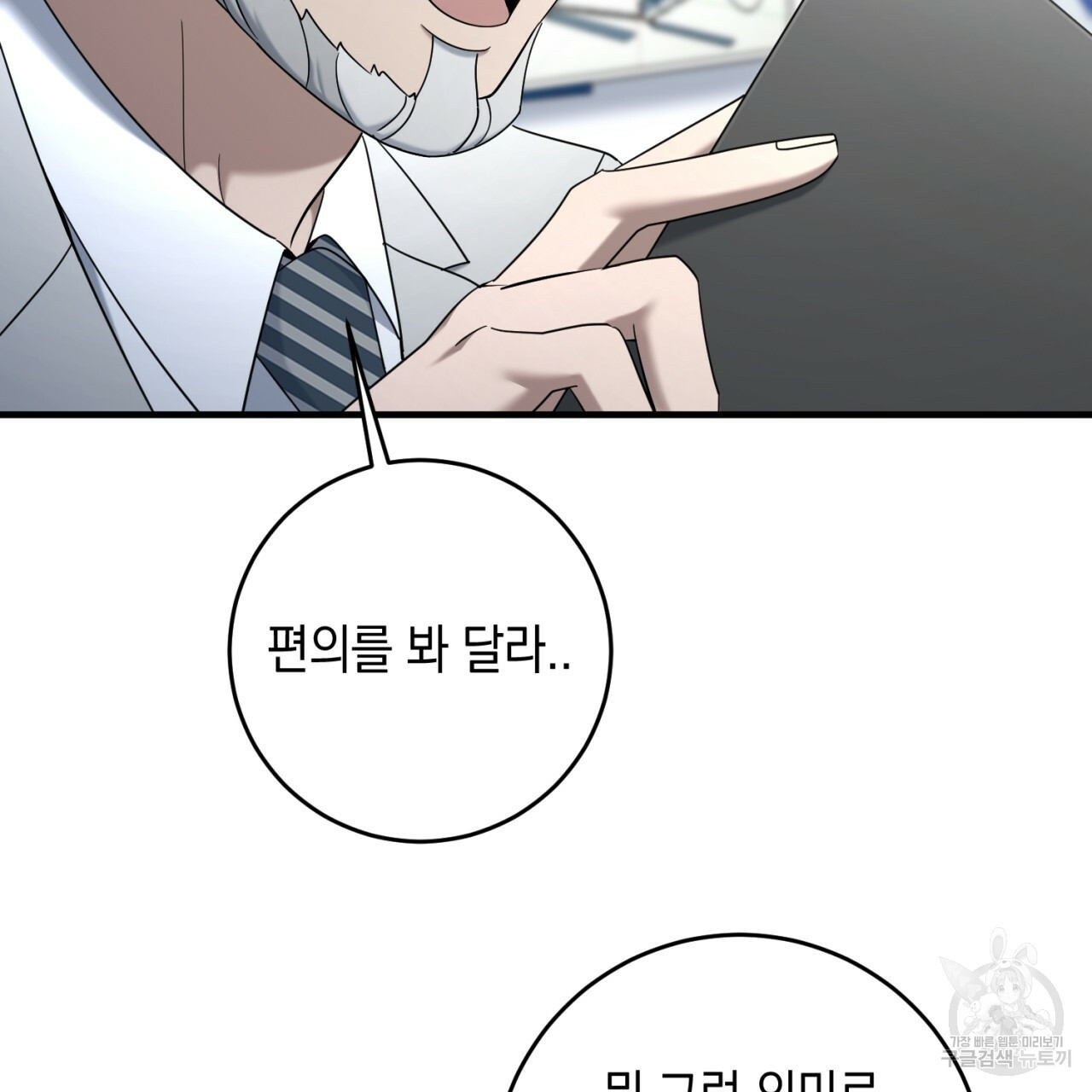 16654399859278s9wz6li4rw.jpeg