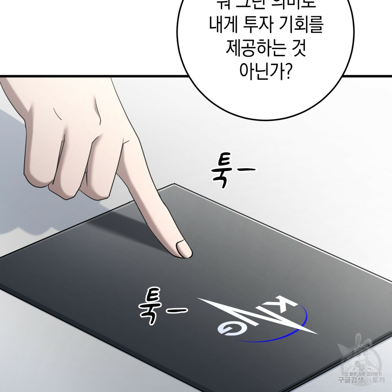 1665439986083y6sdfterlk.jpeg