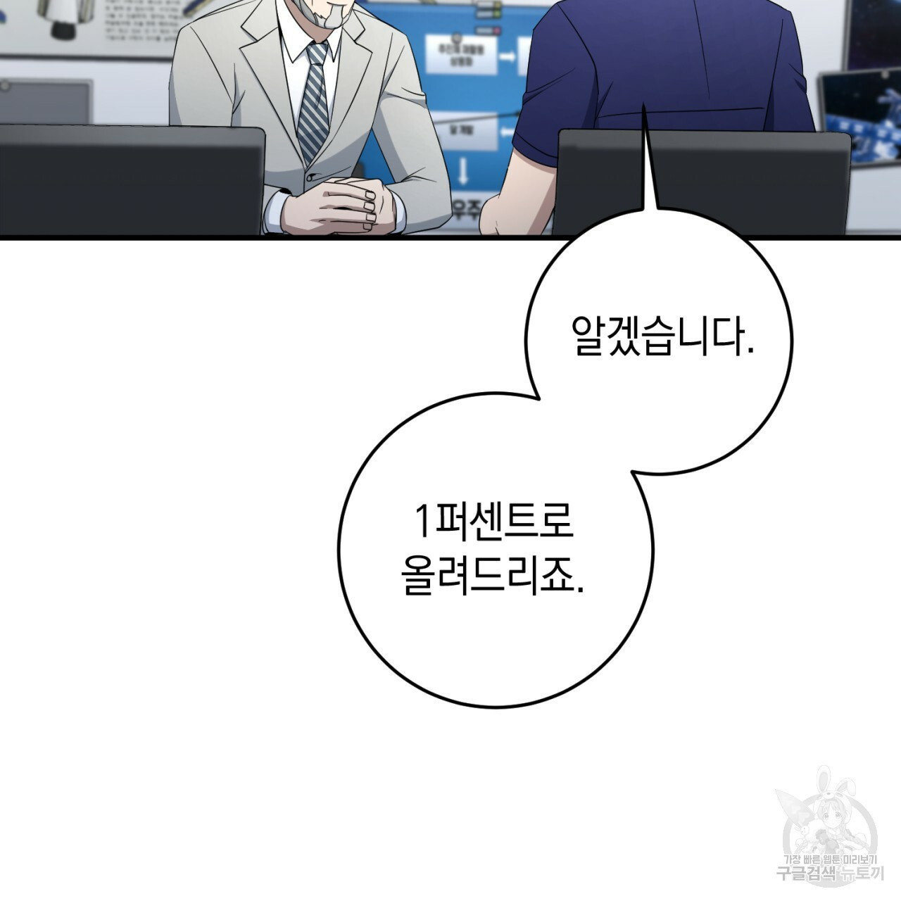 1665439989459lq7rki8kqbl.jpeg
