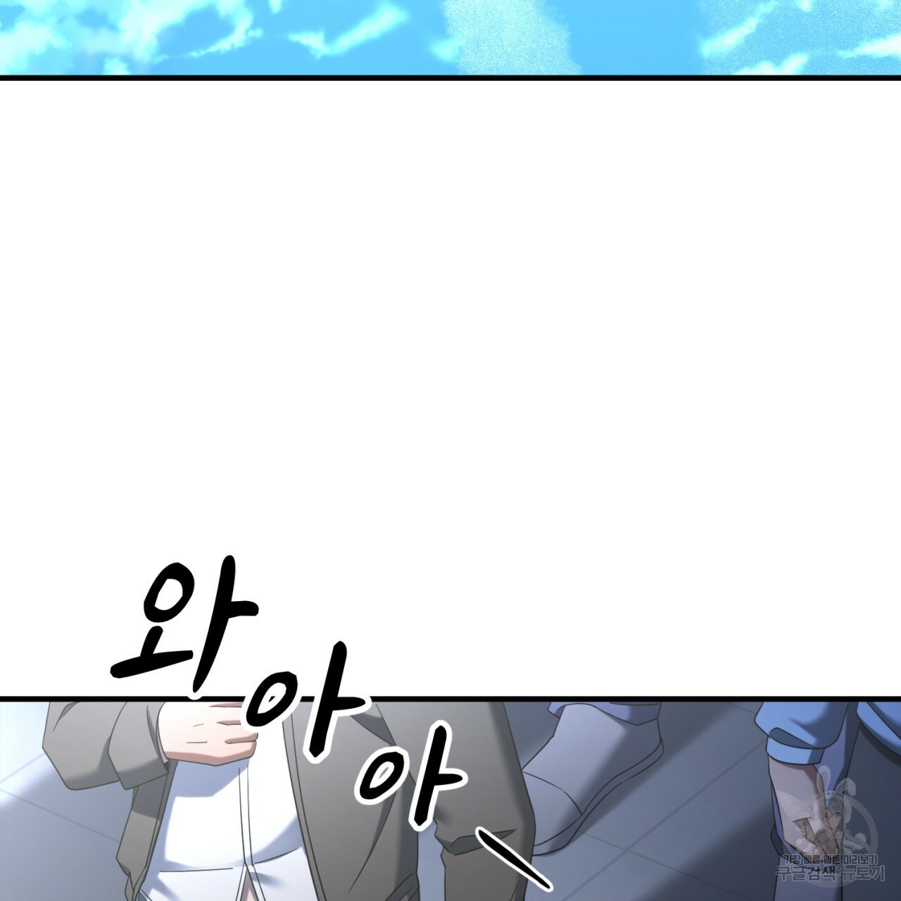 1665440002493ey3q3oaaj9s.jpeg