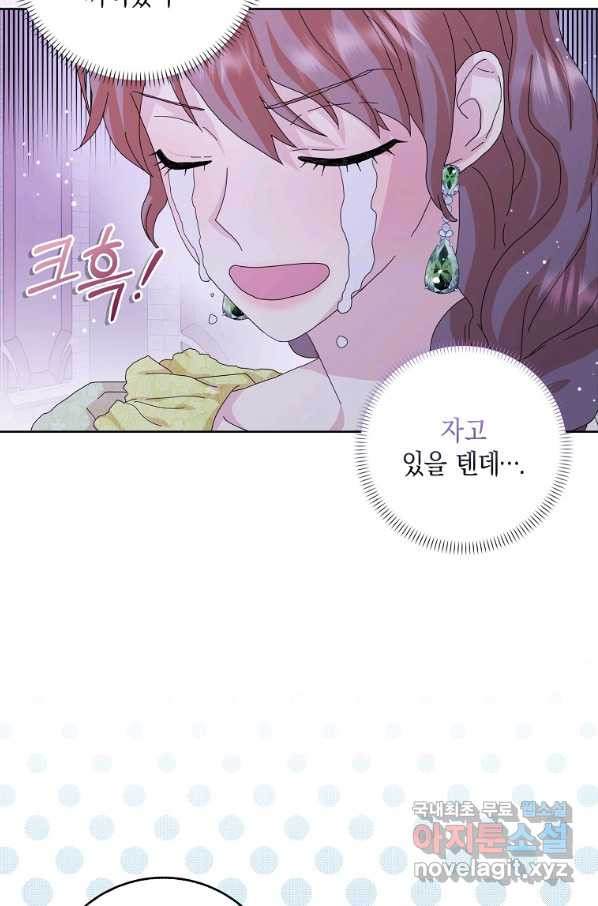 16654435861415ptoa8kqd5f.jpeg