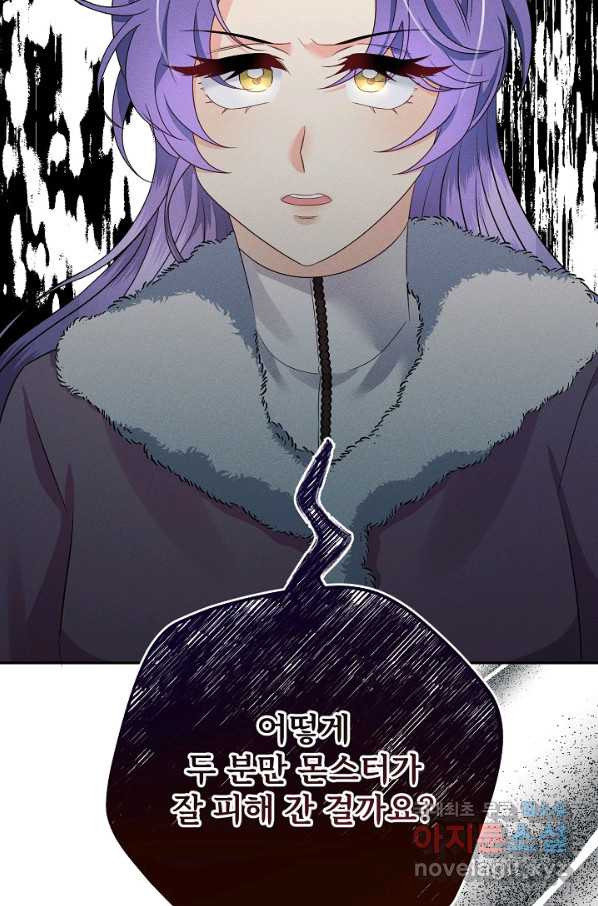 1665547115872cjnh0h21bas.jpeg