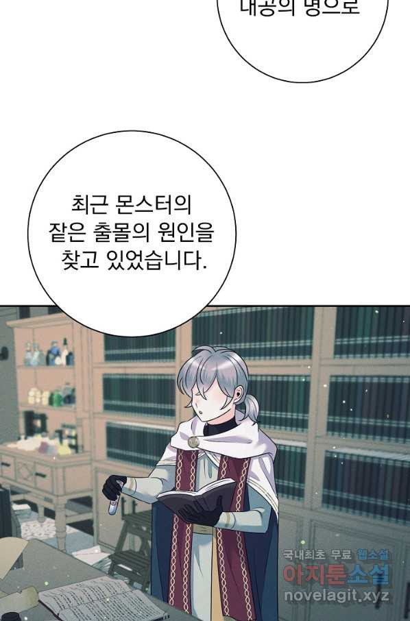 1665547129993hp9z9x3sqw.jpeg
