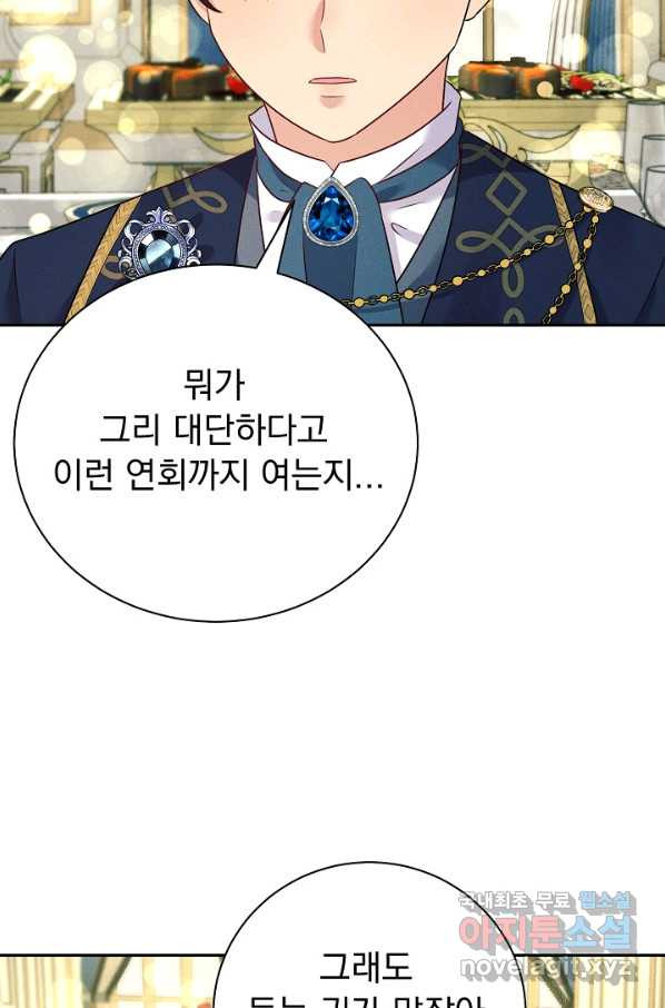 16655471446607tcosb8jyvo.jpeg