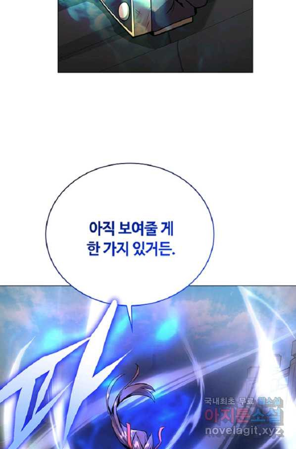 16655459898322k73914j3he.jpeg