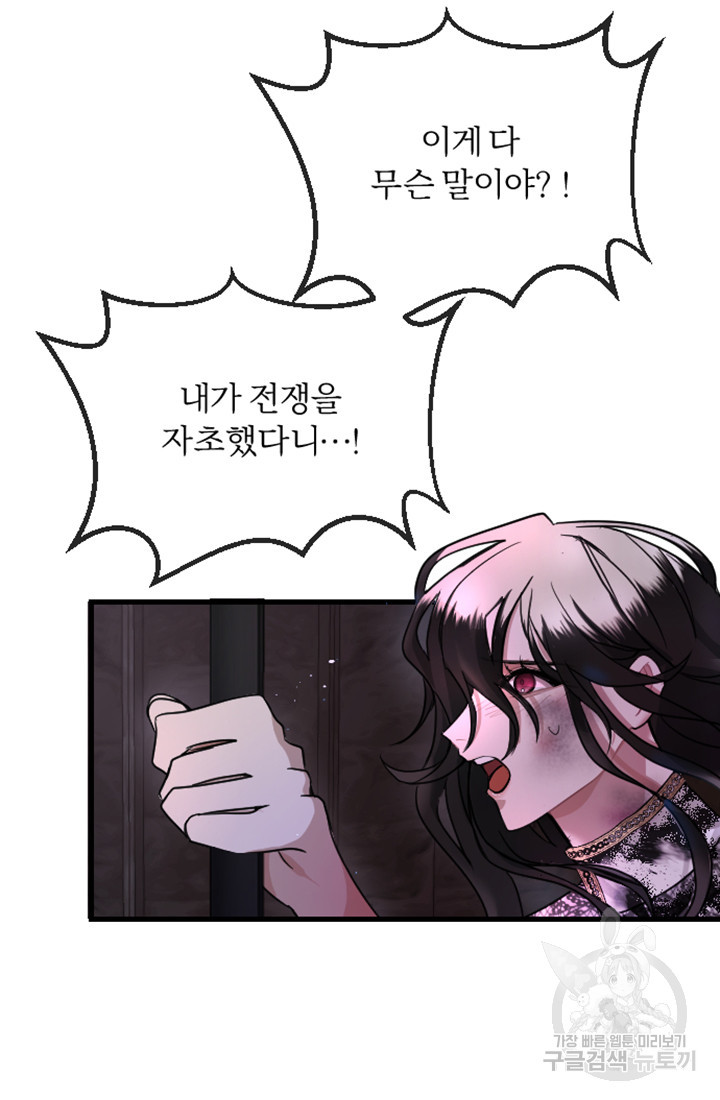 16655466169279iok9frb33.jpeg