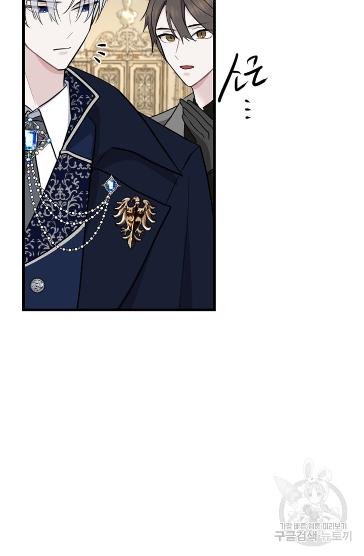 1665547019961zm71xtwtx8.jpeg