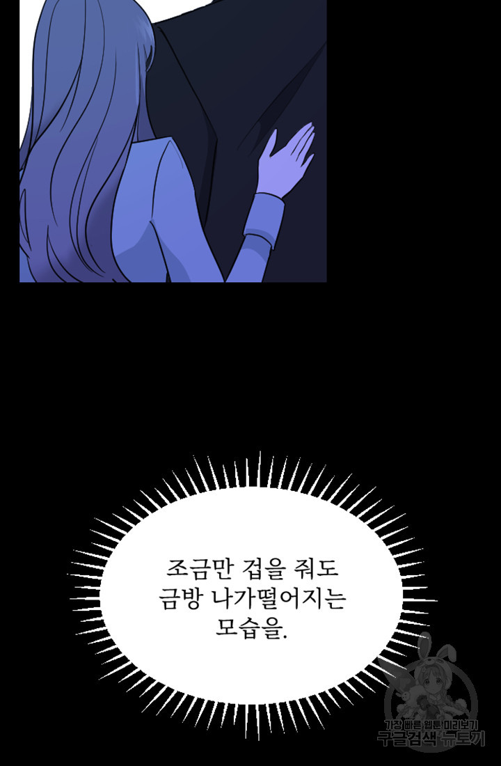 1665547022437whd0843uf3.jpeg