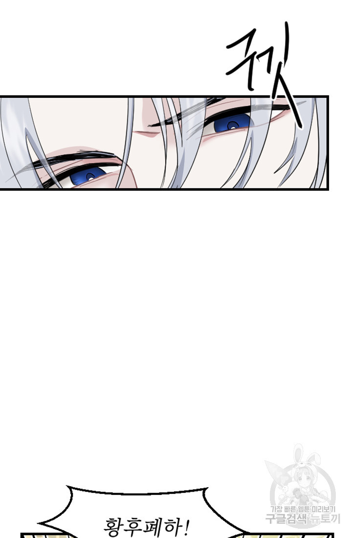 1665547040746sfbq9s1k7h.jpeg