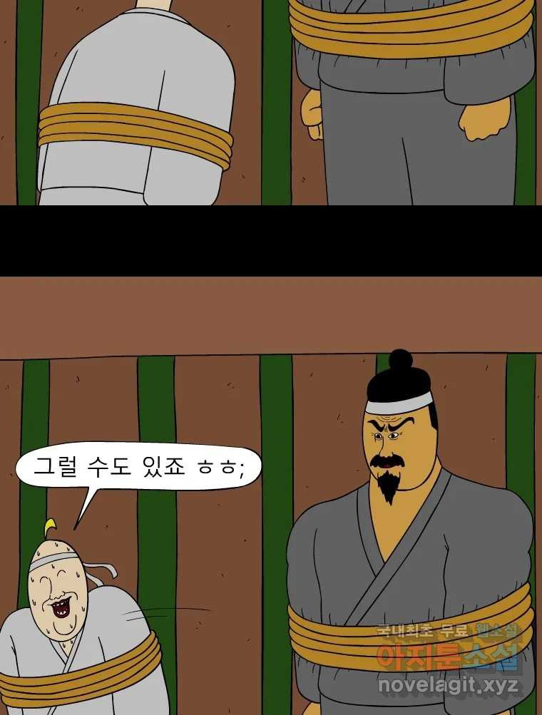 1665546645836x67vldnujq.jpeg