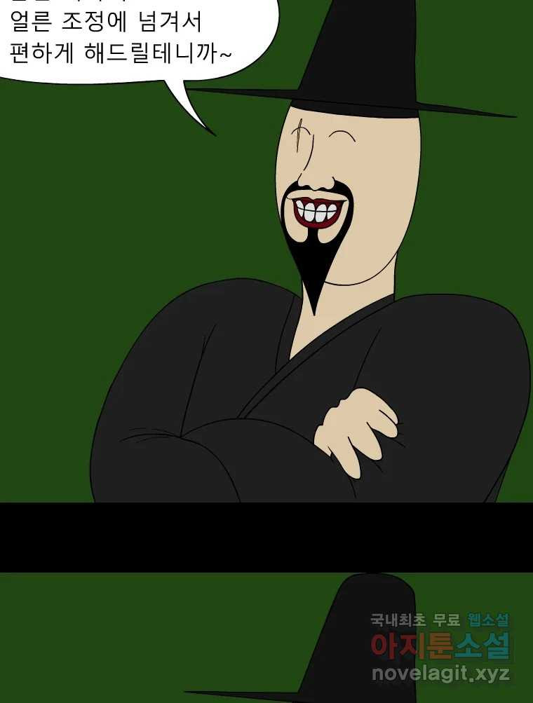 1665546646297trvij8qa8y.jpeg