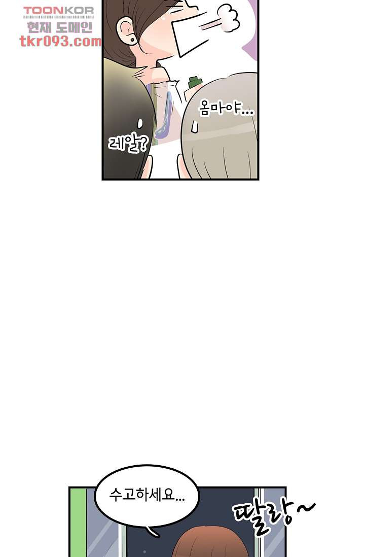 1665542484729habtrfw6o2p.jpeg