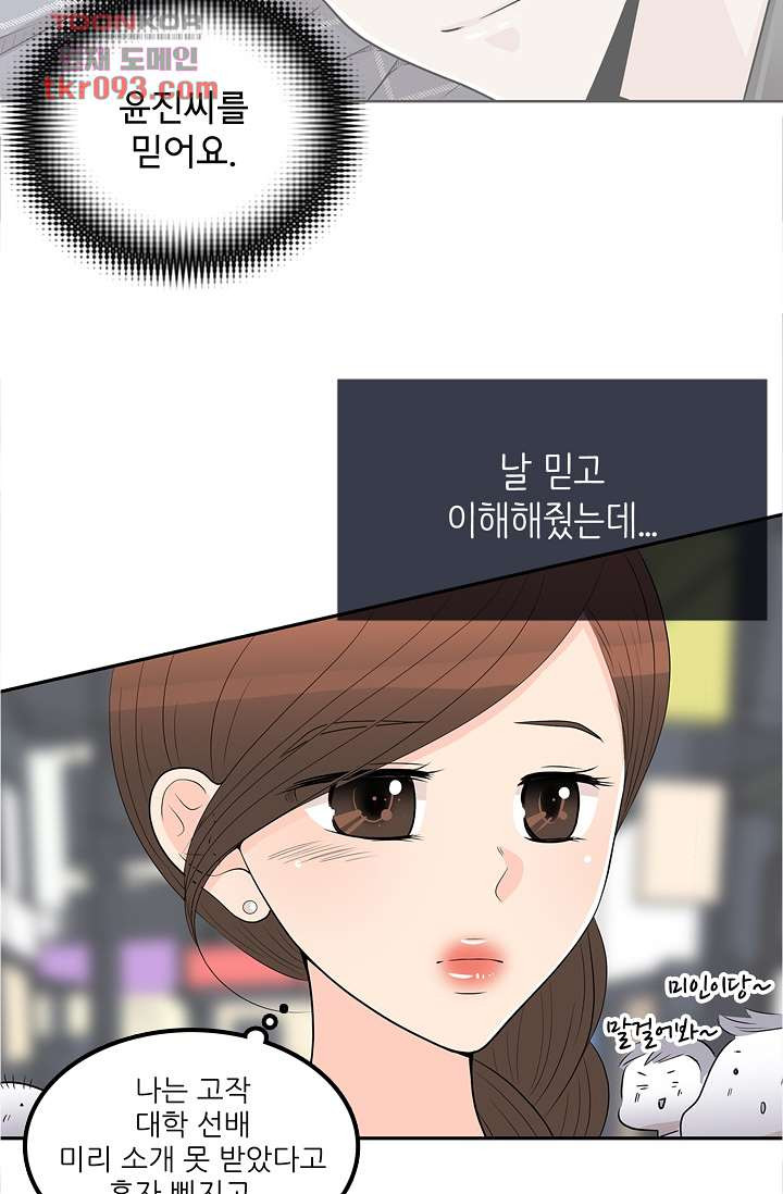 1665542485986a4onkgah3ep.jpeg