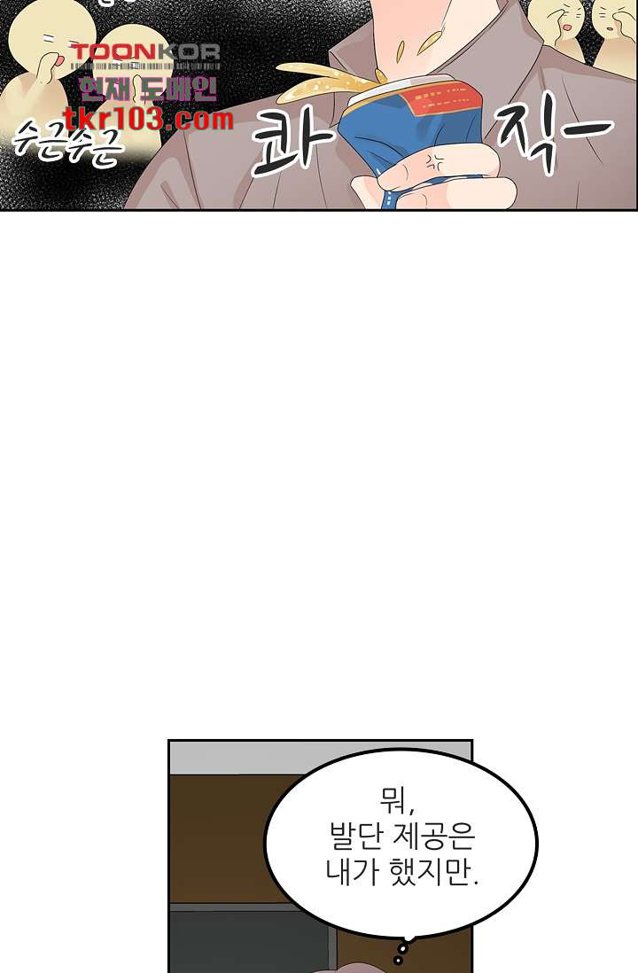 1665542654761abxha7ak38g.jpeg
