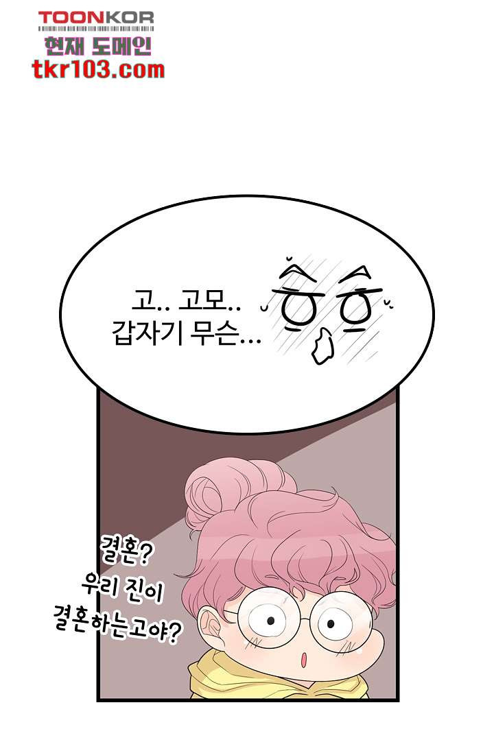 1665542684580juum0nbq64.jpeg