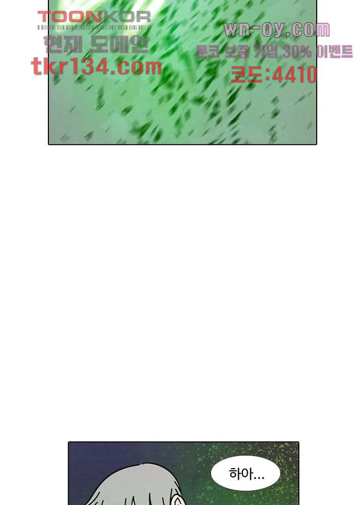 1665542491092w5rbh44l38.jpeg