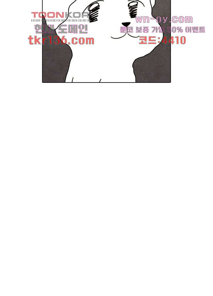 1665542531029dzul19154iw.jpeg