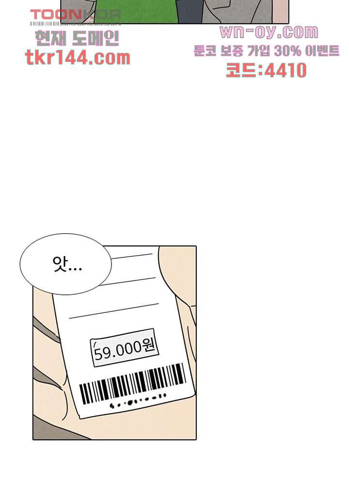 1665542636569begckxp9pye.jpeg