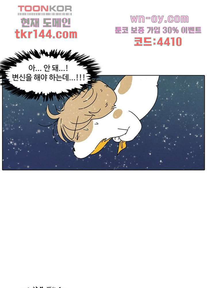 16655426579892ywjxwg3u66.jpeg