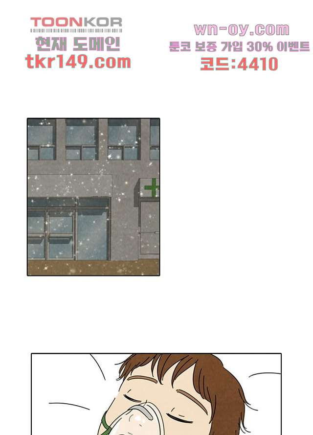 1665542747065k91hctpl59.jpeg