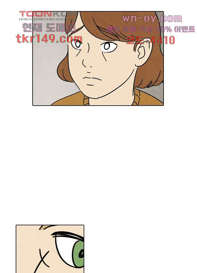 1665542755610znpzv2duvv.jpeg