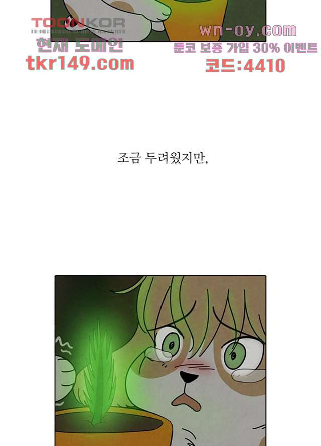 1665542758063vjy3zm51yx.jpeg
