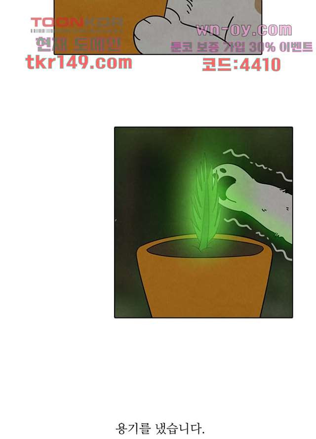 166554275821521csacmi94g.jpeg