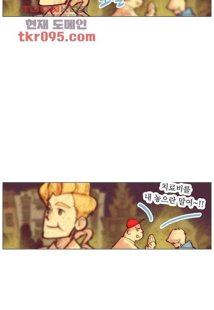 1665542806118oaycfdoww5.jpeg