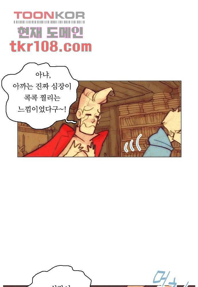 166554298219965016ba2pop.jpeg