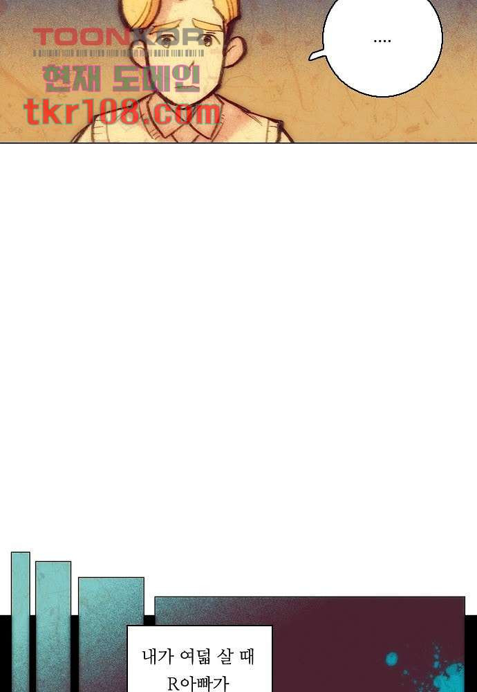 1665542984189df8hwyjvgyf.jpeg