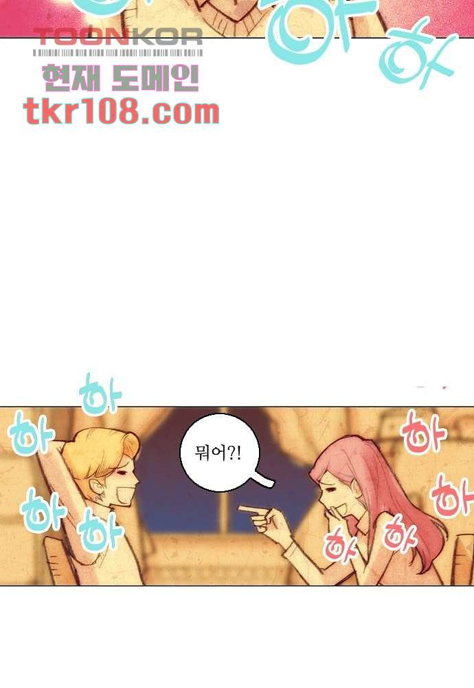 1665542997870wrow5popufc.jpeg