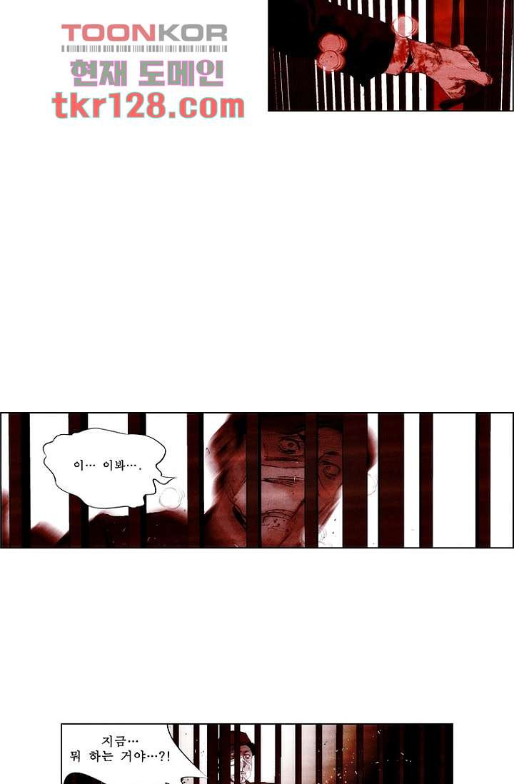 166554288831757kqderl3ao.jpeg