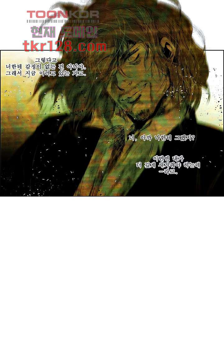 16655428900144aakra7kvpb.jpeg
