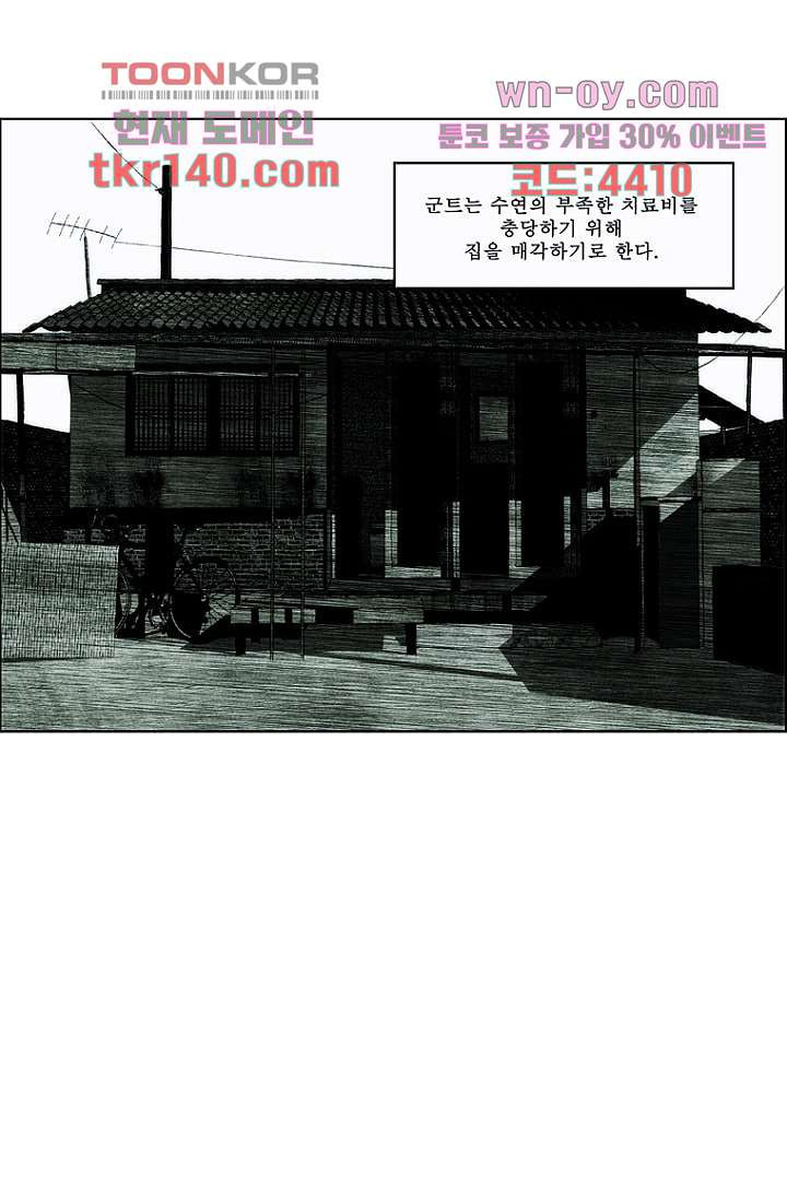 16655430576956swvudskc83.jpeg