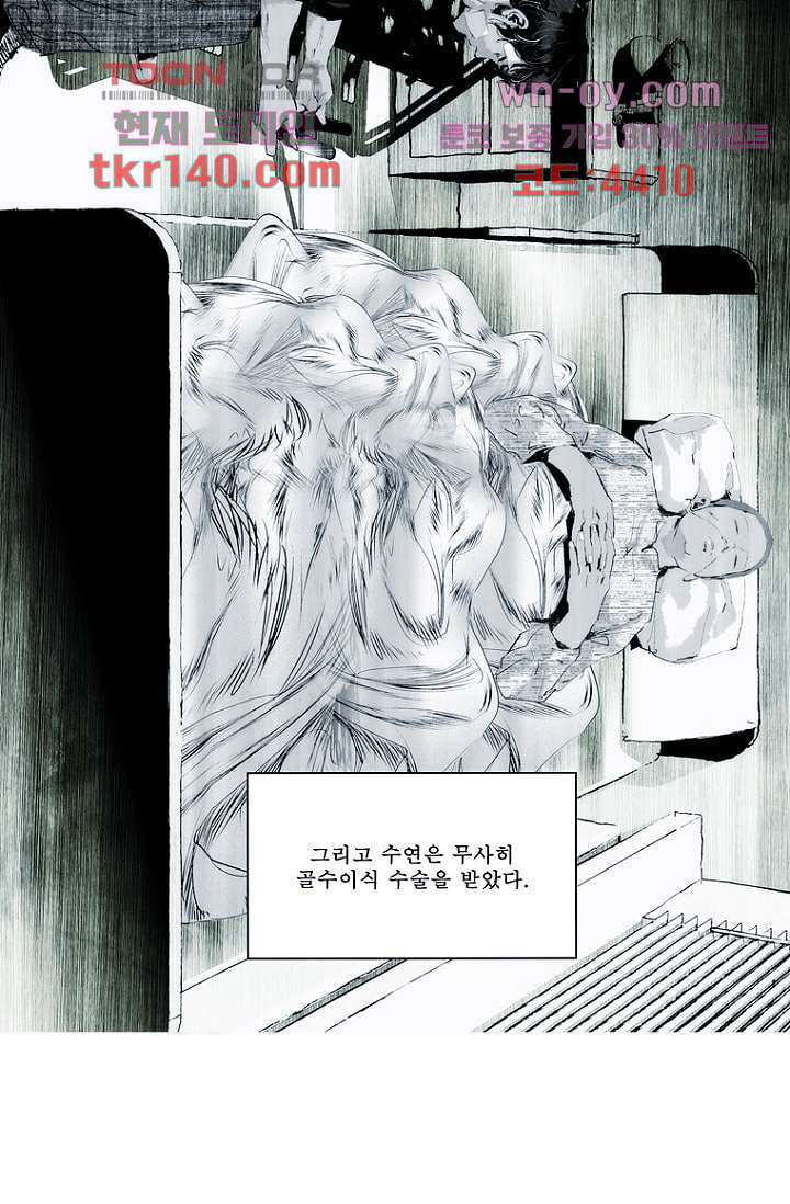 1665543058156g9gkncianut.jpeg