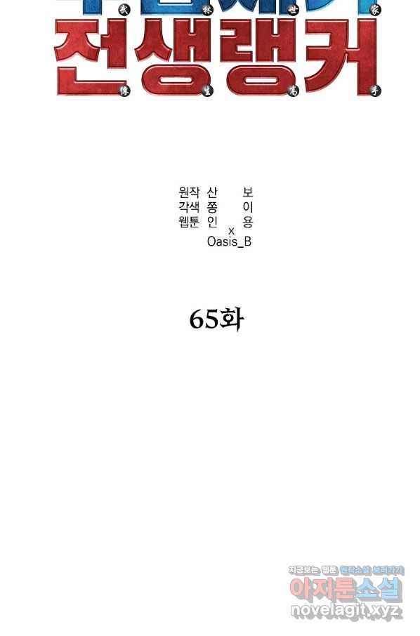 1665546049008sztvhkrouya.jpeg